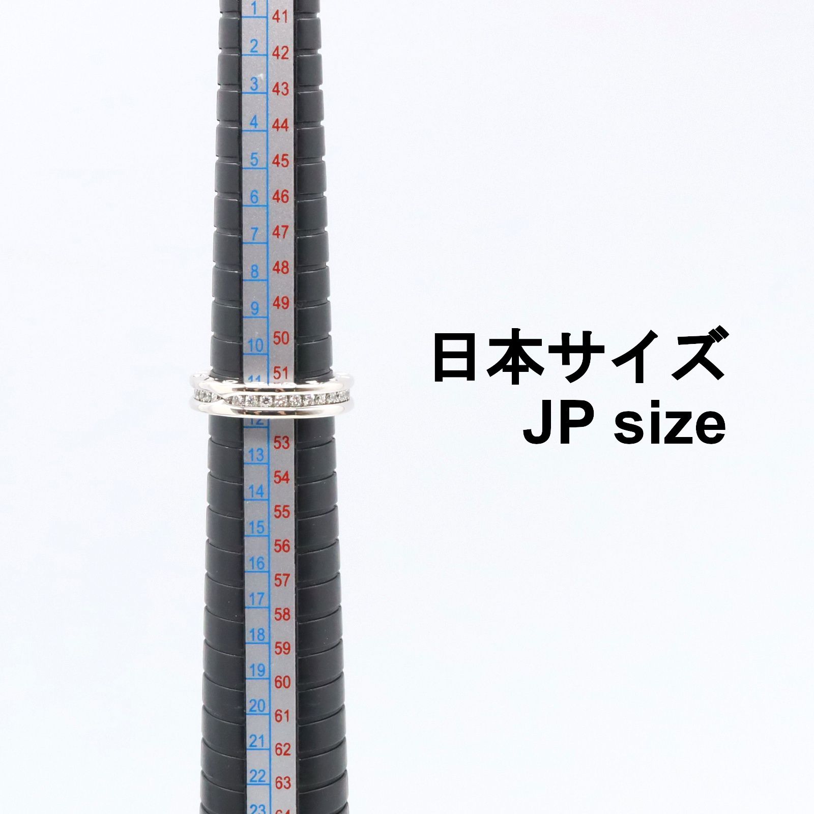 ブルガリ BVLGARI リング・指輪 B-zero1 ビーゼロワン リング 1