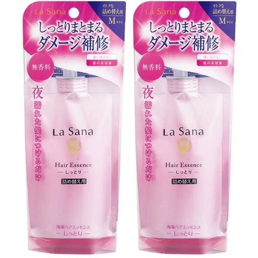 ☆新品☆ラサーナ海藻ヘアエッセンスしっとり 70ml×2個 詰め替え