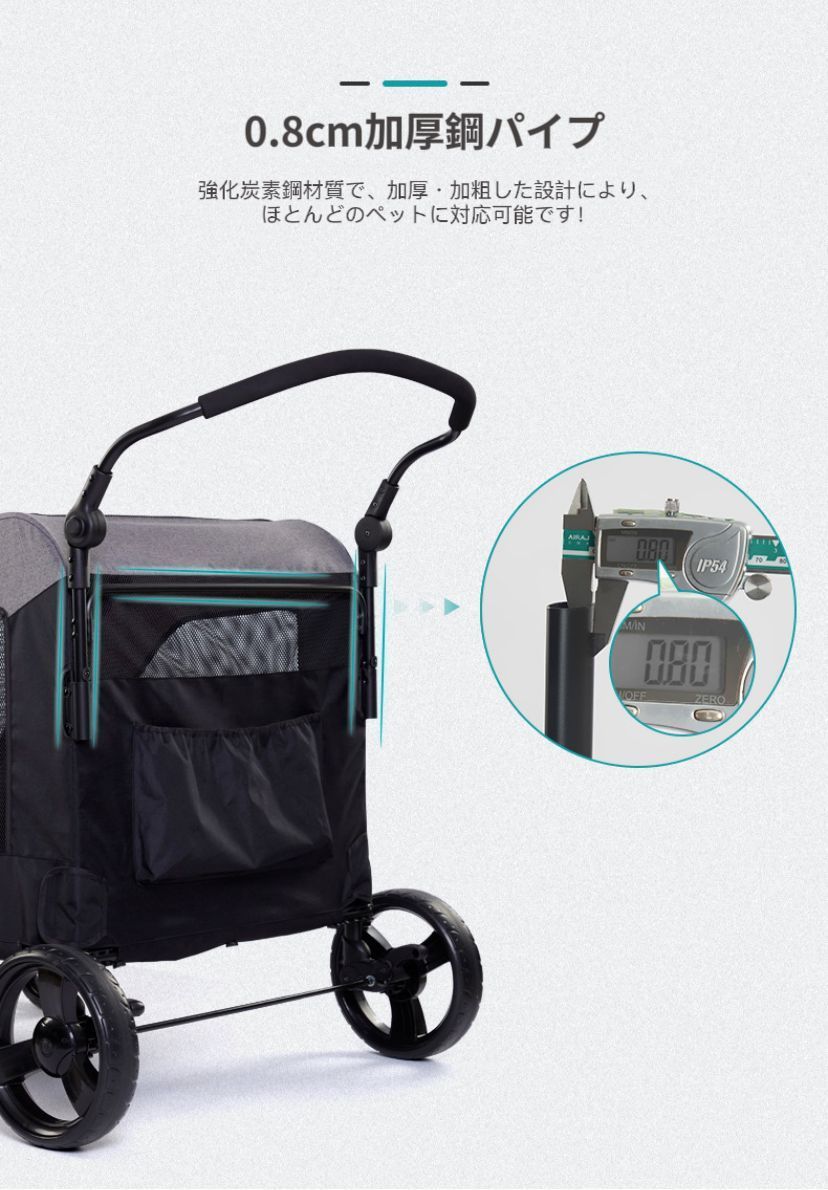 乗り降りラクラク