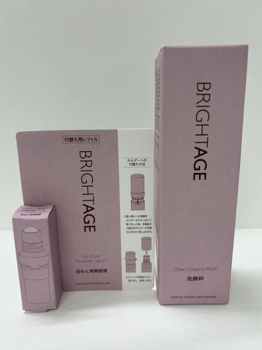BRIGHTAGE クリアクリーミーウォッシュ リンクルディープエッセンス クリア クリーミーウォッシュ【洗顔料】｜通販化粧品・通信販売