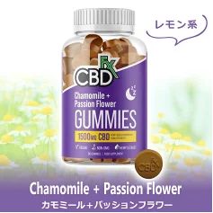 CBDグミ CBDFX CBD25mg/1粒 CBDエフエックス CBD1500mg 60粒 ヘンプ カンナビジオール - メルカリ