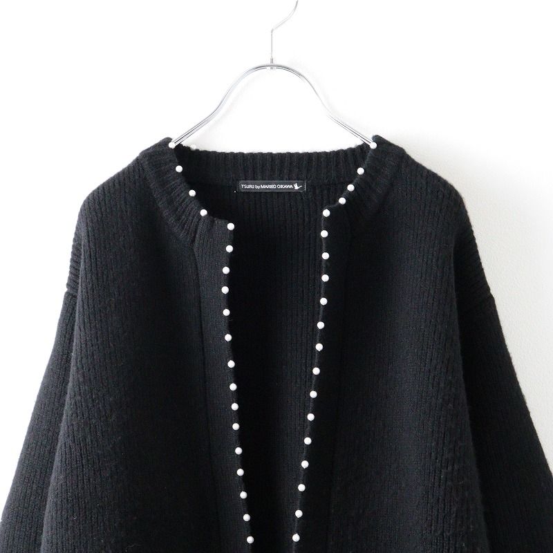 ツルバイマリコオイカワJudith ブラックカーディガンパール