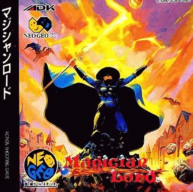 ネオジオCDソフト マジシャンロード CD-ROM