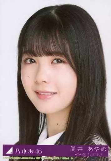 乃木坂46筒井あやめ　生写真　６６枚 乃木坂46筒井あやめ、スペインで感情を開放！現地の人々との出会いも