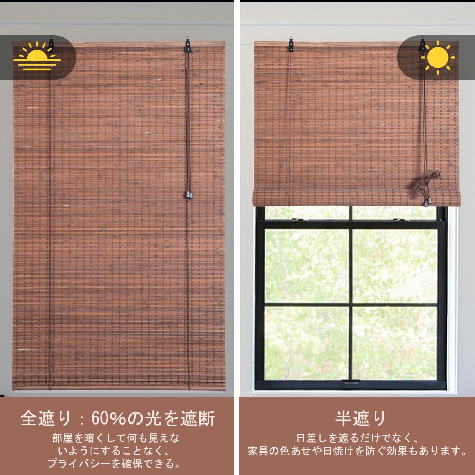 Yitian Bamboo