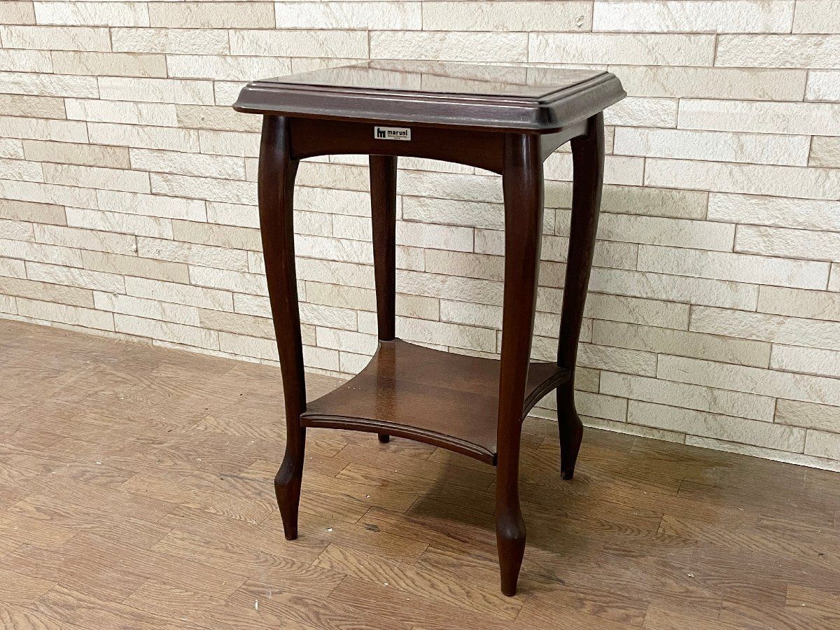 MARUNI マルニ木工 ベルサイユシリーズ サイドテーブル 花台 猫脚 電話