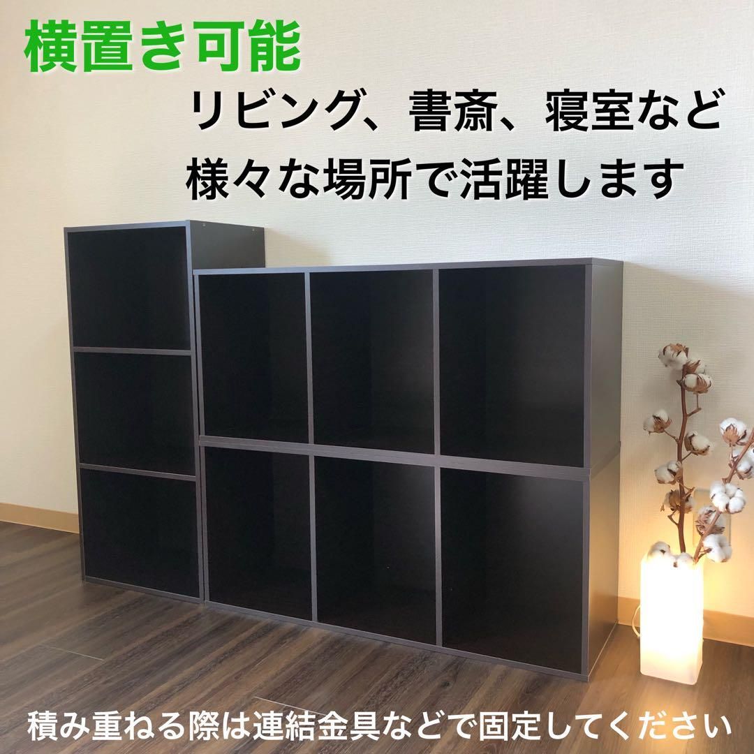 キッズ収納3段 color 6マス 【北海道・沖縄・離島配送不可