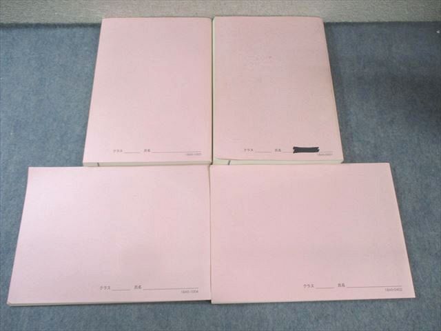 鉄緑会 高2 英語実戦講座/英文法問題 第1/2部 テキスト通年セット 2018 計4冊 100L0D 鉄緑会 高2 英語実戦講座 第1/2部/英文法問題 テキスト通年