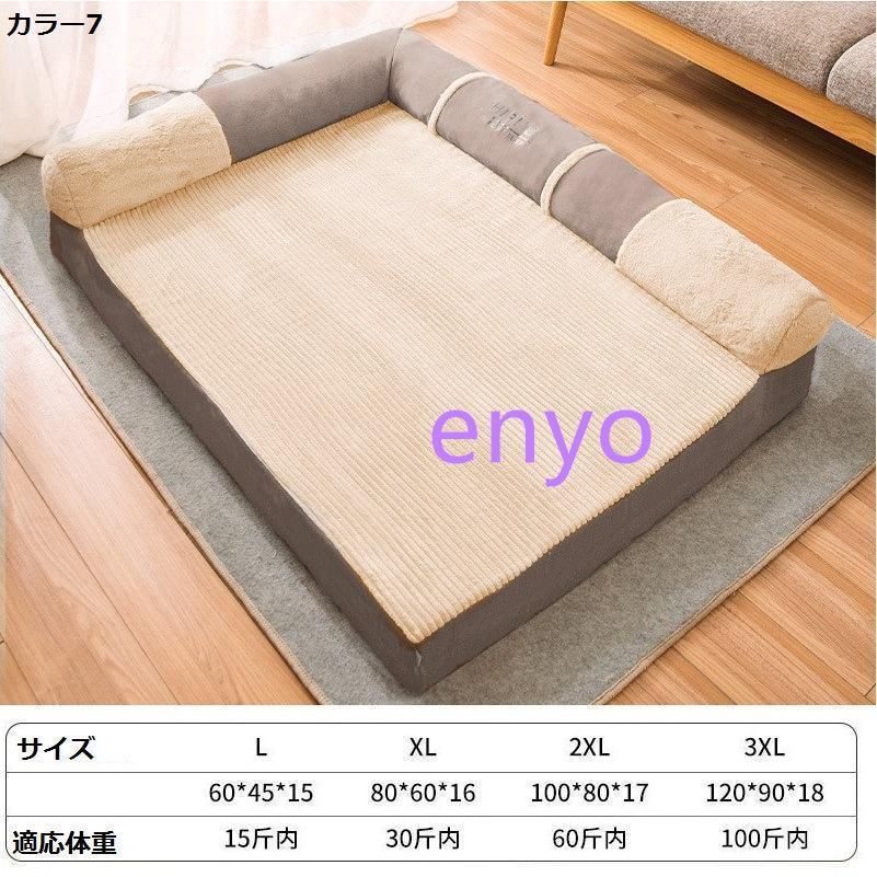 おしゃれ