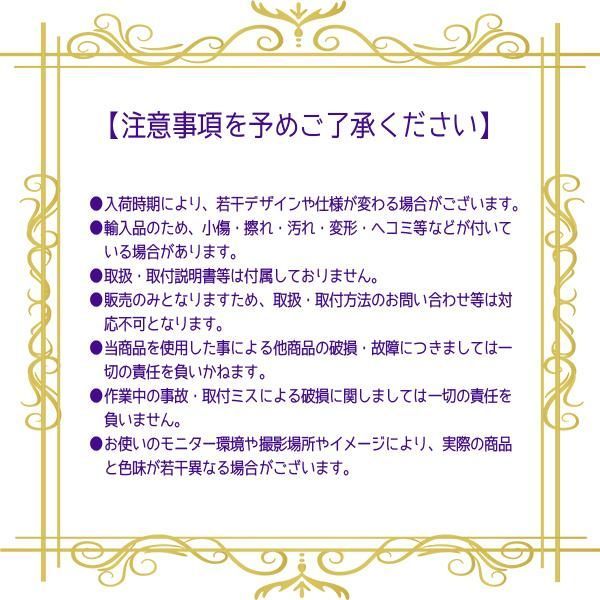 9号 麻
