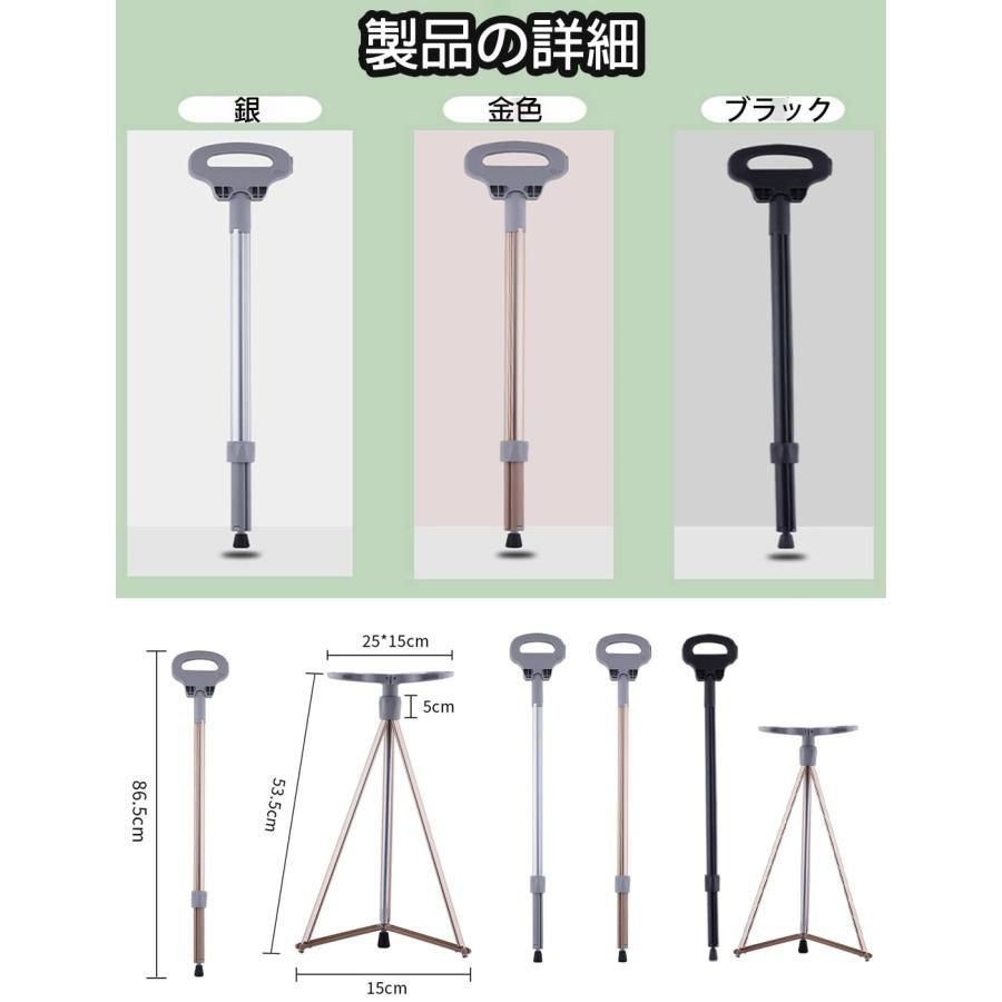 座れる