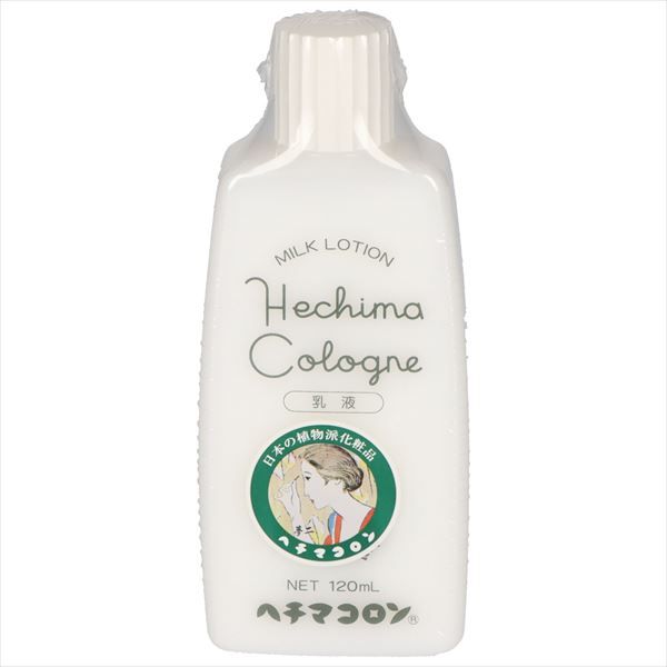2026，定番 【まとめ買い-6点セット】ヘチマコロン　乳液　１２０ＭＬ  【 化粧品 】 乳液・ミルク