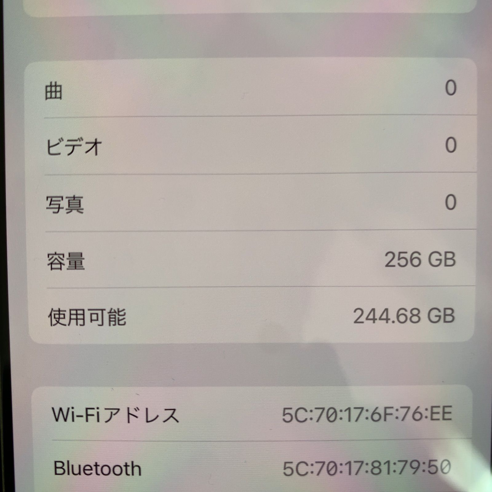 オマケ付き!】iPhone 12pro シルバー 256GB SIMフリー - メルカリ