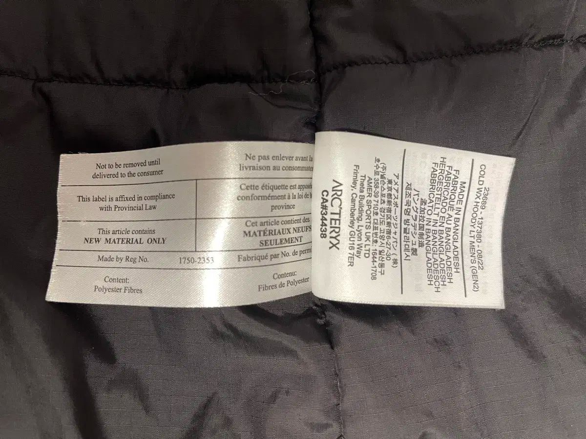 M ARC TERYX アークテリクス LEAF コールド WX フーディー パーカー LT GEN2 ブラック HRDEVELOPMENT_JP