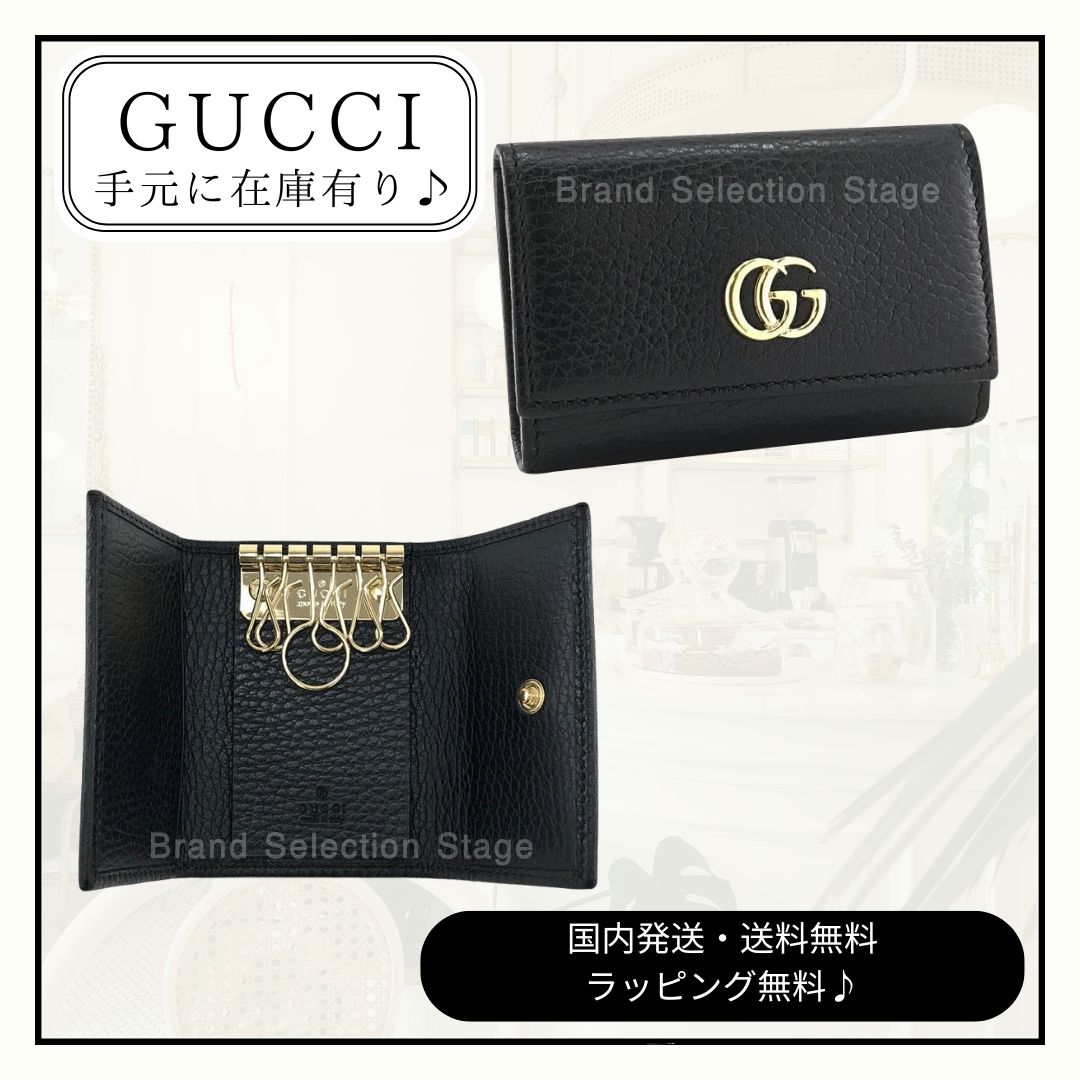 グッチ GUCCI キーケース 6連 キーホルダー プチ マーモント PETITE MARMONT ダブルG レザー ブラック 黒456118 CAO0G 1000
