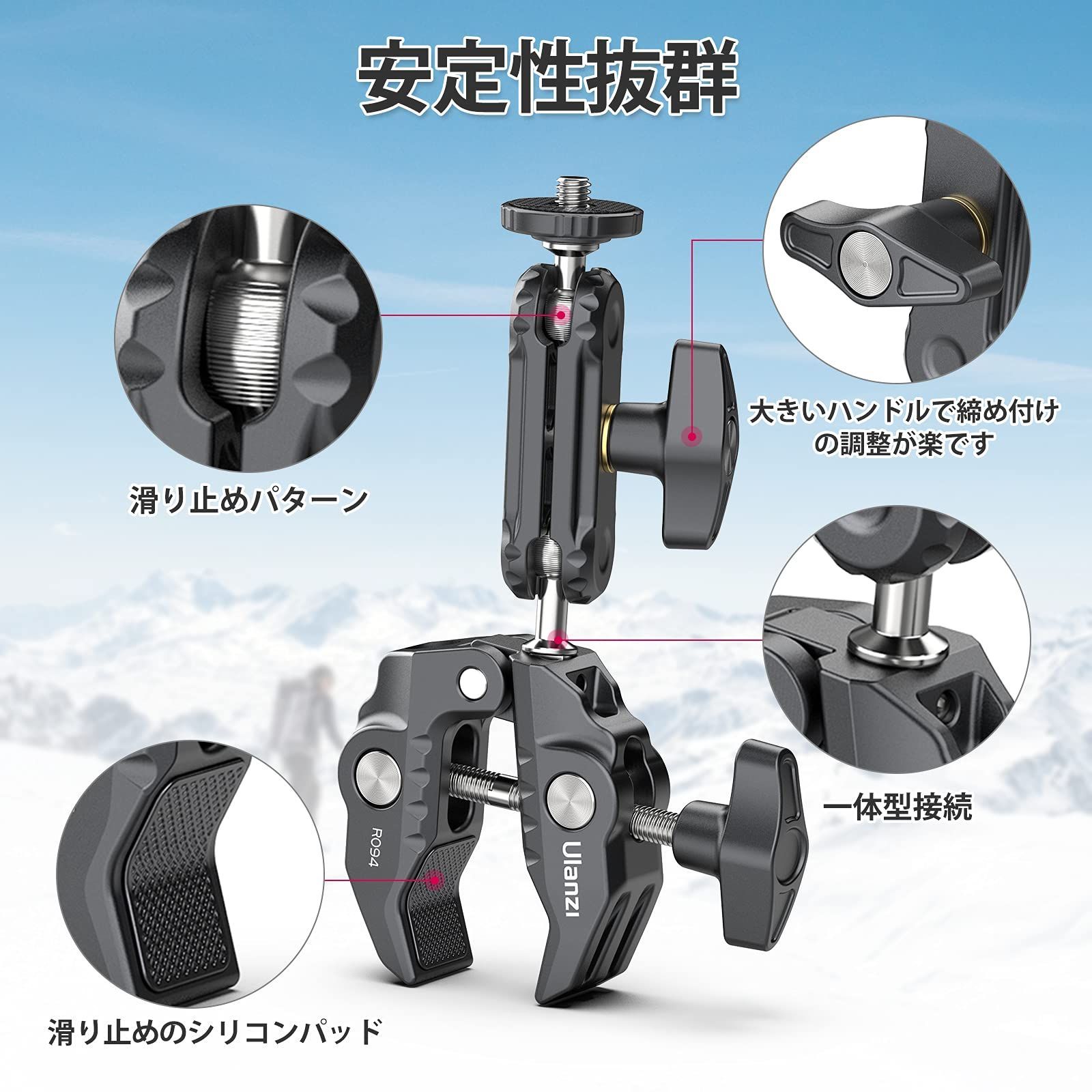 在庫セール】Gopro用マウント付き 自転車・バイク・オートバイクリップ