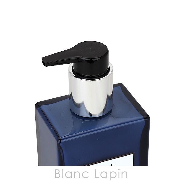 モイスチャライジングボディローション オードゥシトロンノワール