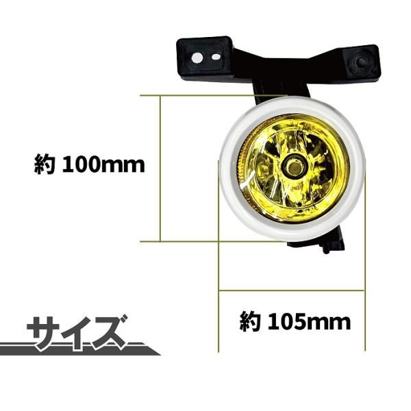 トヨタ ハイエース 200 系 フロント フォグランプ イエロー レンズ 1型 2型 レジアスエース 左右 ライト フル セット キット