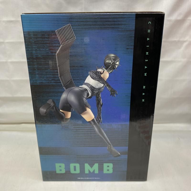 未開封)B賞 ボム フィギュア ｢一番くじ 劇場版 チェンソーマン レゼ篇