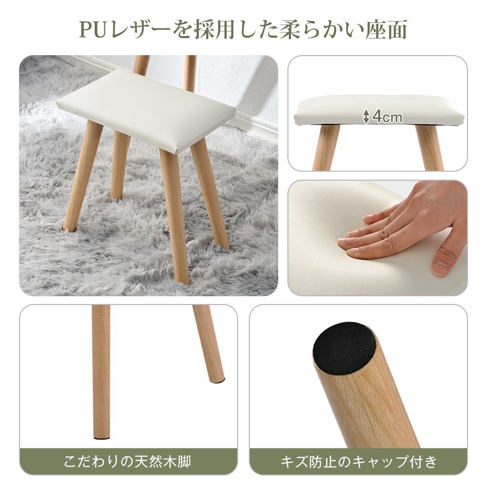 鏡台付き ドレッサー化粧台｜化粧テーブル