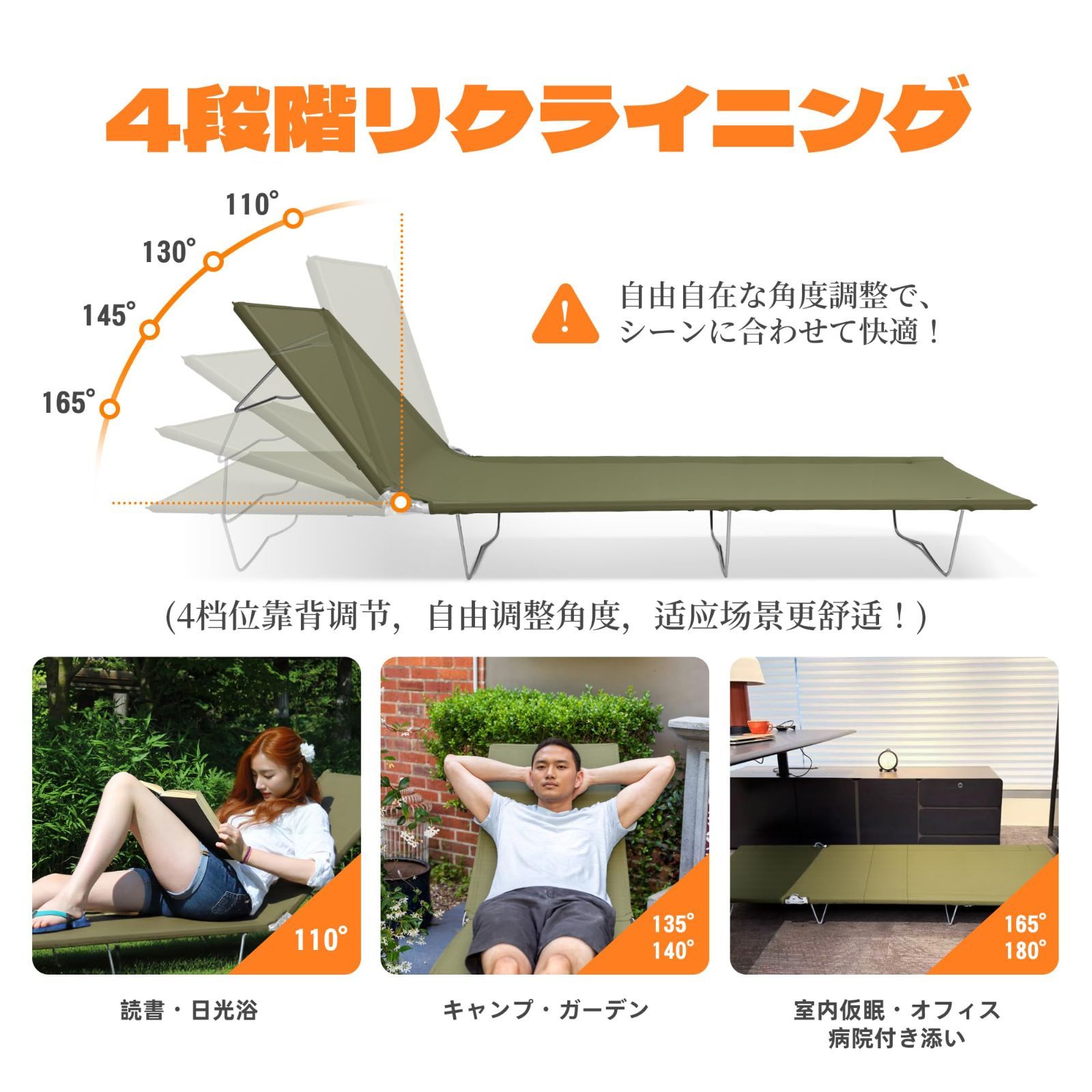 キャンプコット アウトドア 折りたたみ」の人気商品一覧・価格比較