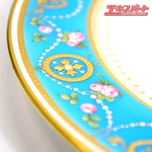 アンティーク MINTON ミントン 金彩 ターコイズブルー キャビネット