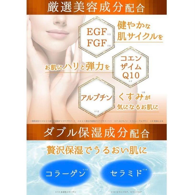 Vitapps 100Cセラム 60ｍｌ 浸透型ビタミンC美容液