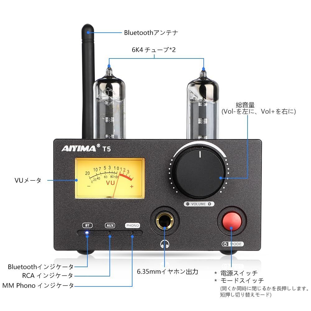 人気商品】5.0 320W 真空管フォノターンテーブルアンプ Bluetooth HiFi 