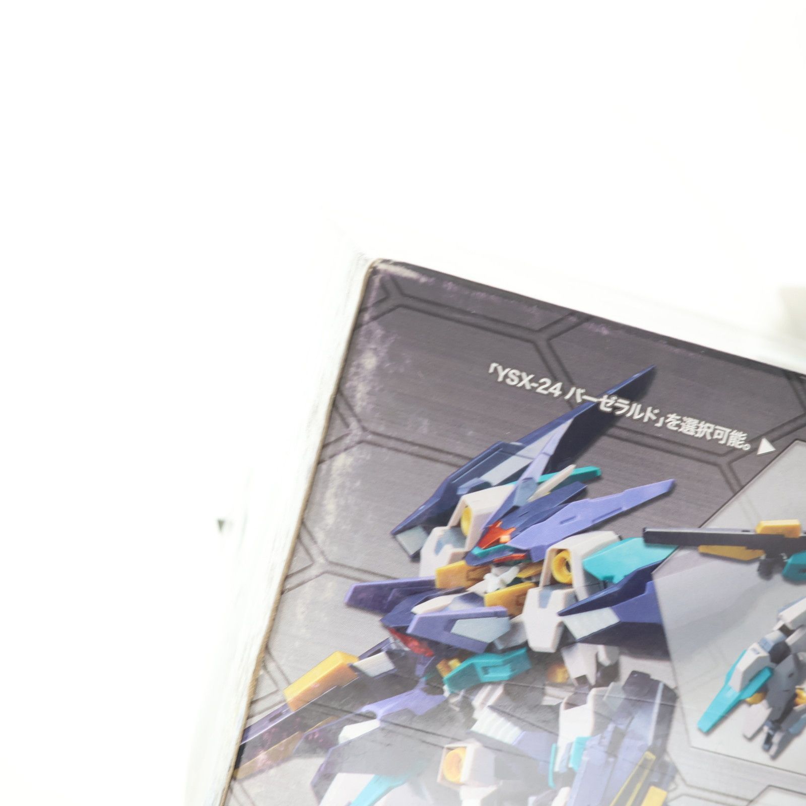 アーテル プラモデル