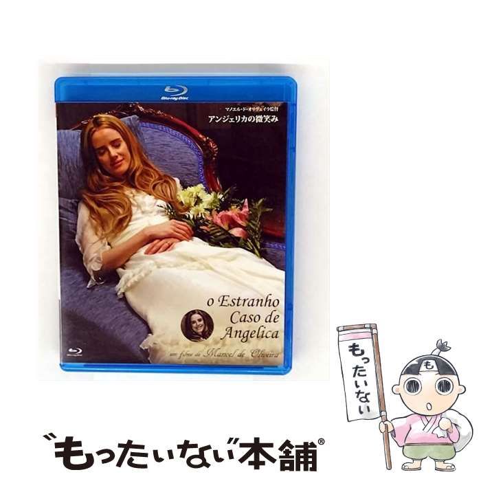 アンジェリカの微笑み Blu-ray | ポニーキャニオン