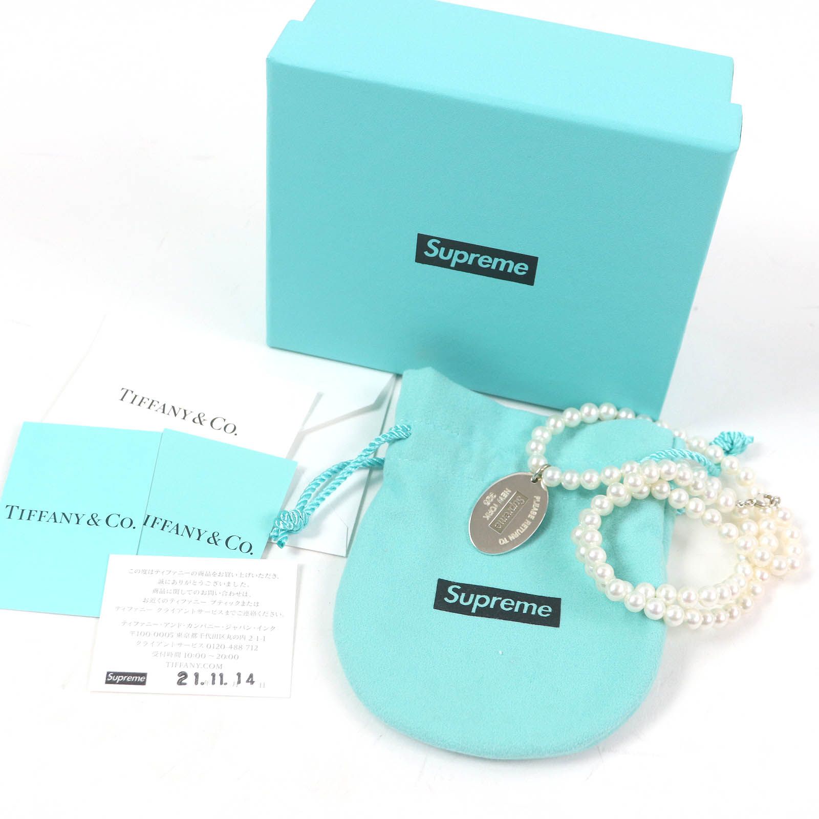 無料配達 極美品□Tiffany&Co. シュプリーム ティファニー Supreme その他