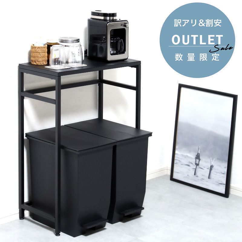 ベルニーニ コレクション BERNINI クアトロクアルティ ビンテージ商品