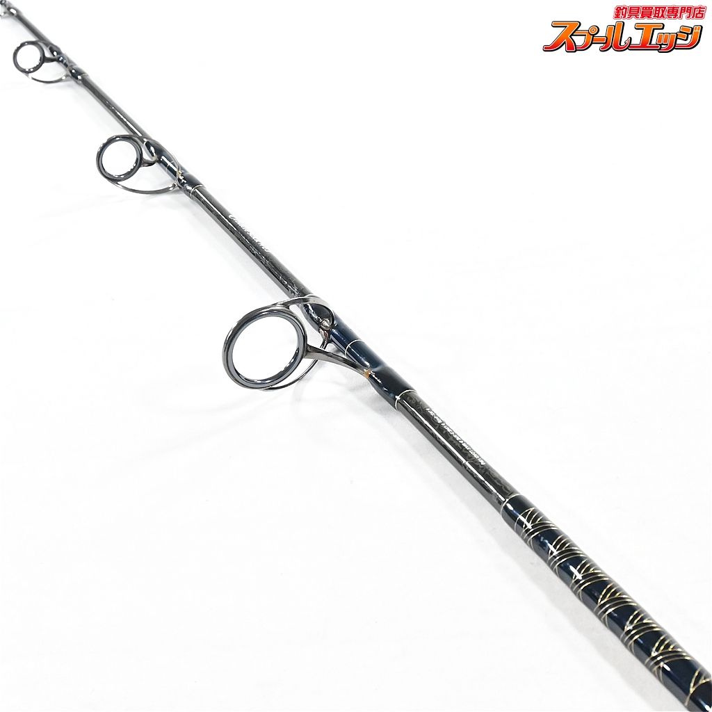 ★☆【スミス】 オフショアスティック WGJ-S56SLH SMITH Offshore stick ブリ ヒラマサ カンパチ K_156★☆v40196