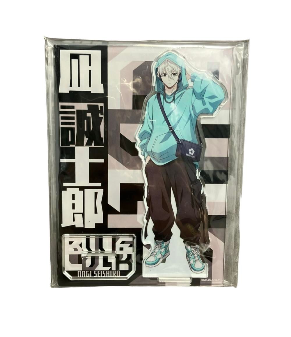 美品 ブルーロック ZOZOTOWN アクリルスタンド・アクリルカードセット 凪 誠志郎 美品 ブルーロック ZOZOTOWN アクリルスタンド・アクリルカード