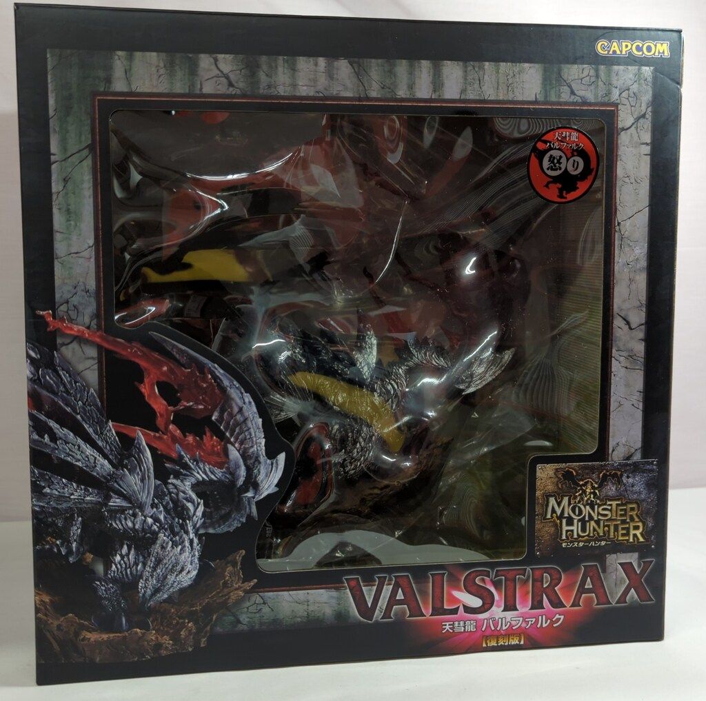 カプコンフィギュアビルダー クリエイターズモデル 天彗龍