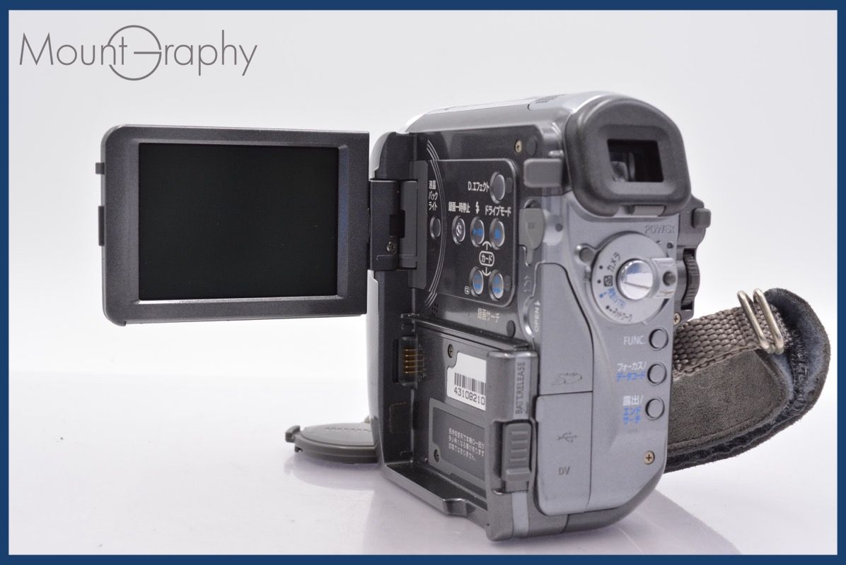 【F09】CanonIXY DV S1　ビデオカメラ　元箱あり Amazon | Canon IXY DVS1 デジタルビデオカメラ DM-IXYDVS1