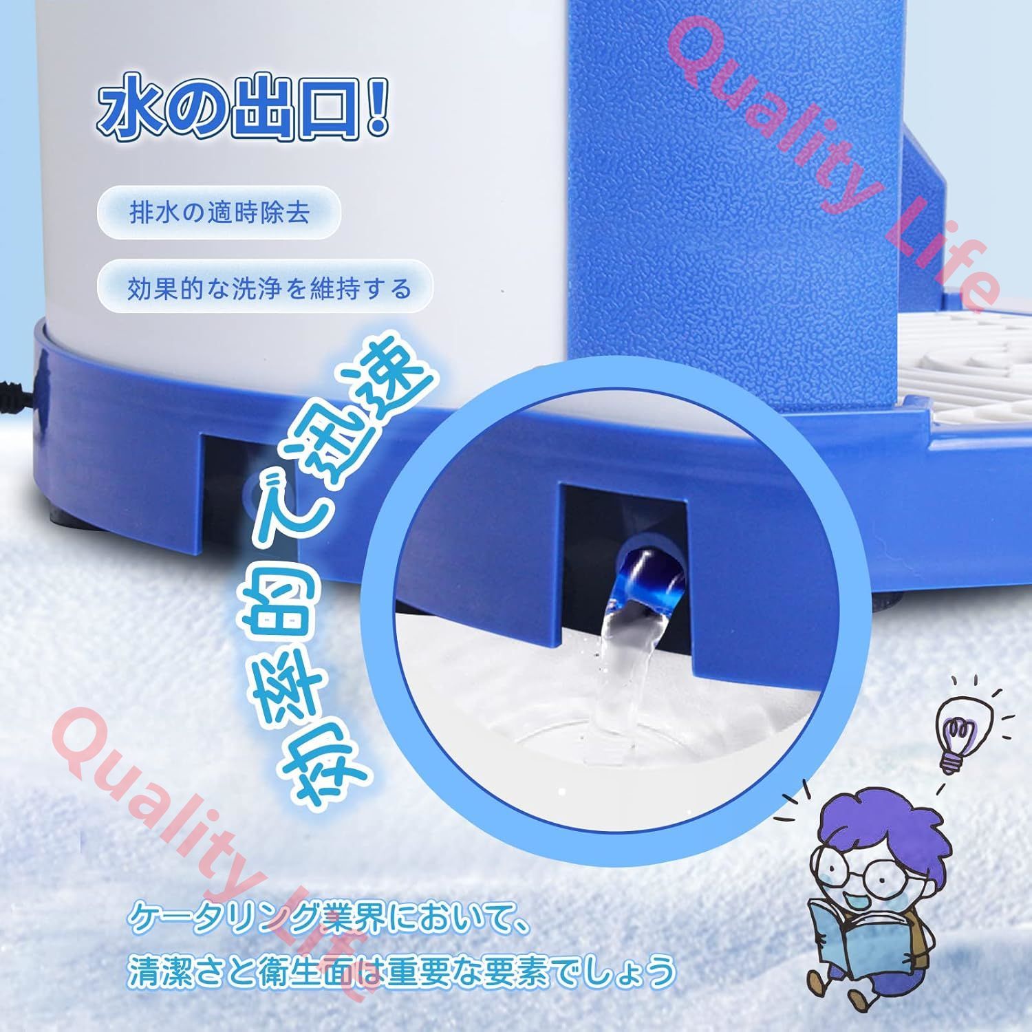 業務用 かき氷機 電動 120kg|h砕氷量 6kg大容量 厚さを調整 250Wハイパワー 79dB低騒音 1400r|min回転数 工事不要 PSE認証济 WWW_KANDAIZUMI_COM