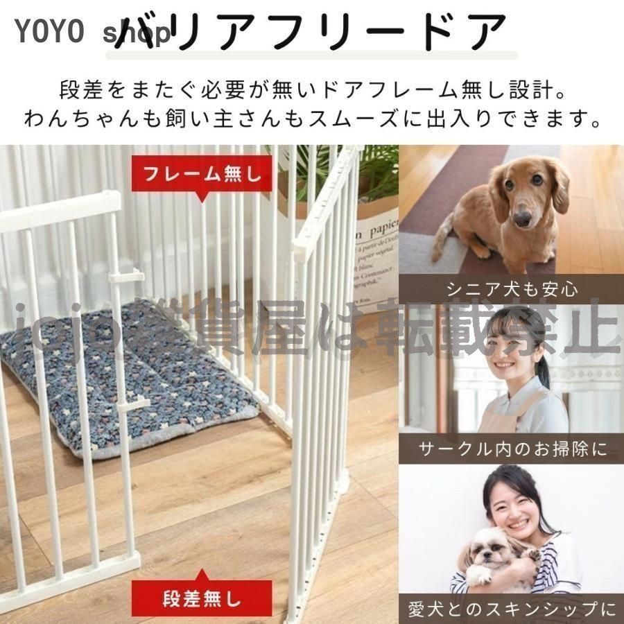 ゲージ