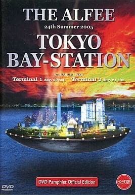 THE ALFEE 24th Summer 2005 TOKYO BAY-ST… THE ALFEE/24th Summer 2005 TOKYO BAY-ST…