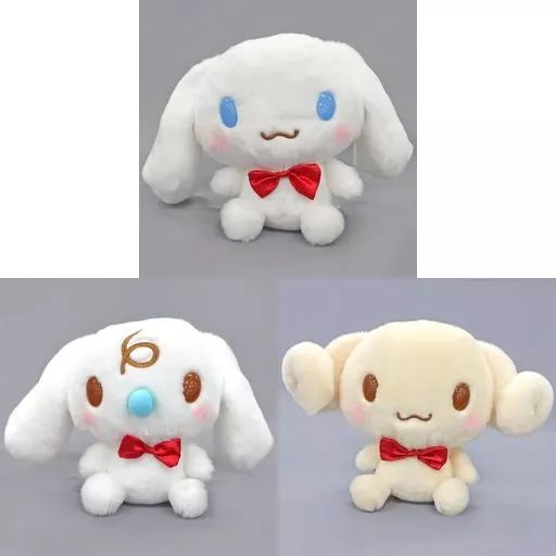 中古】ぬいぐるみ 全3種セット シナモンフレンズ-Boys