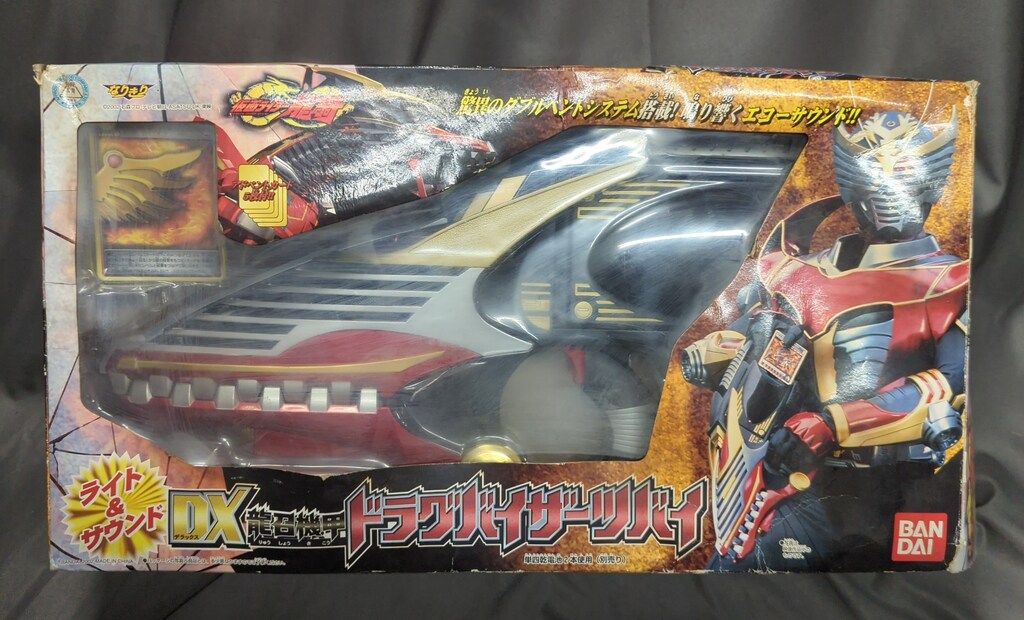 バンダイ 仮面ライダー龍騎 DX龍召機甲ドラグバイザーツバイ