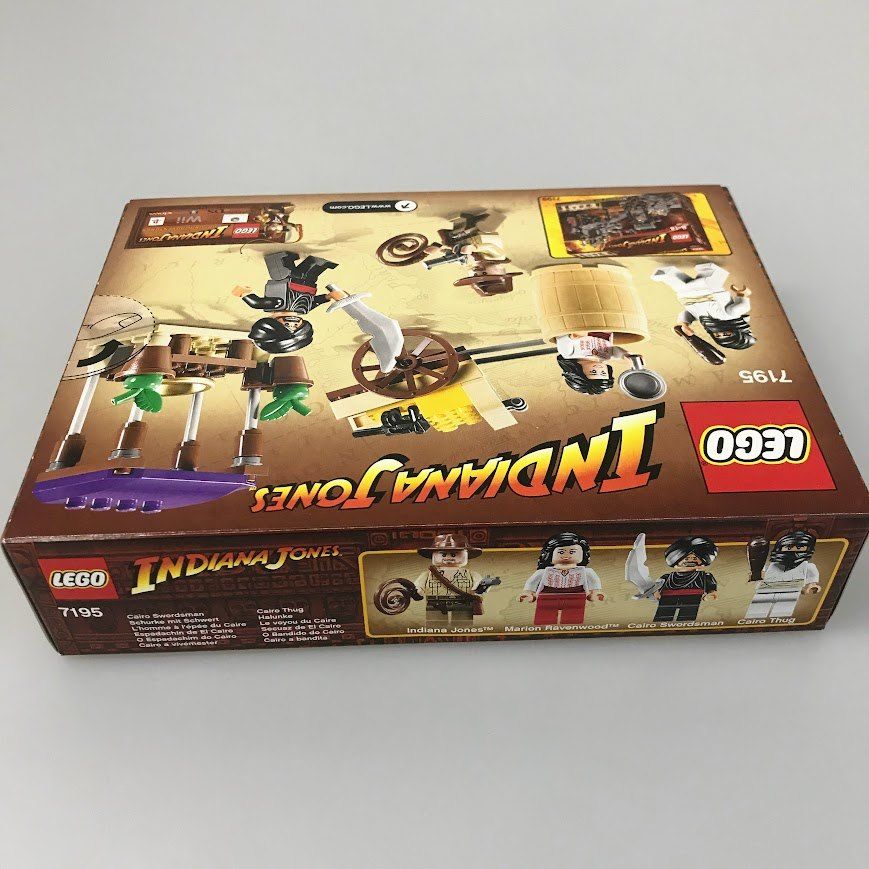 正規品 新品未開封 LEGO レゴ インディ・ジョーンズ 7195 カイロ 正規品 新品未開封 LEGO レゴ インディ・ジョーンズ 7195 カイロ