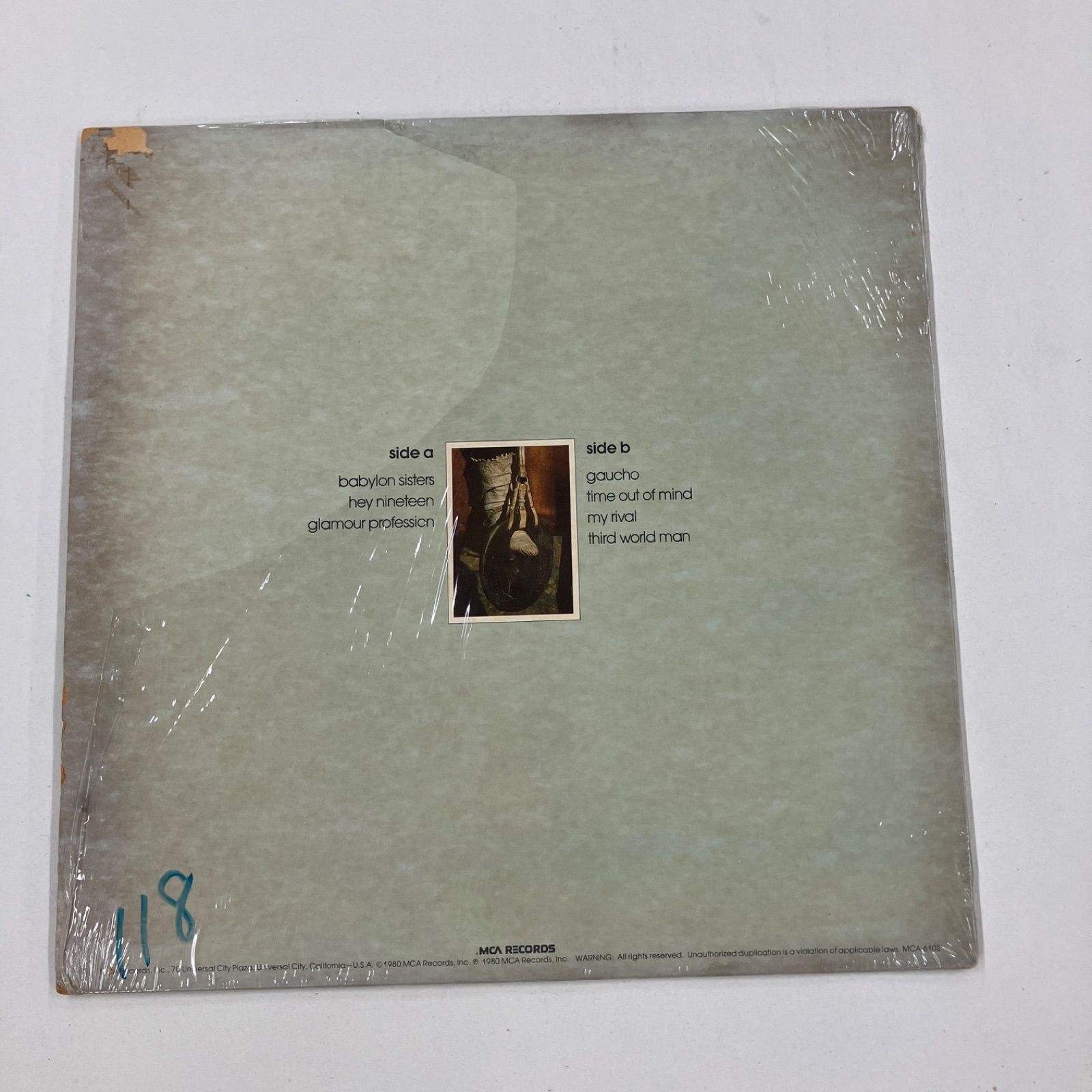 ★オマケ付★ＵＳオリジナル盤『Gaucho』他★スティーリー・ダン名盤２枚セット Steely Dan – Gaucho | Releases | Discogs