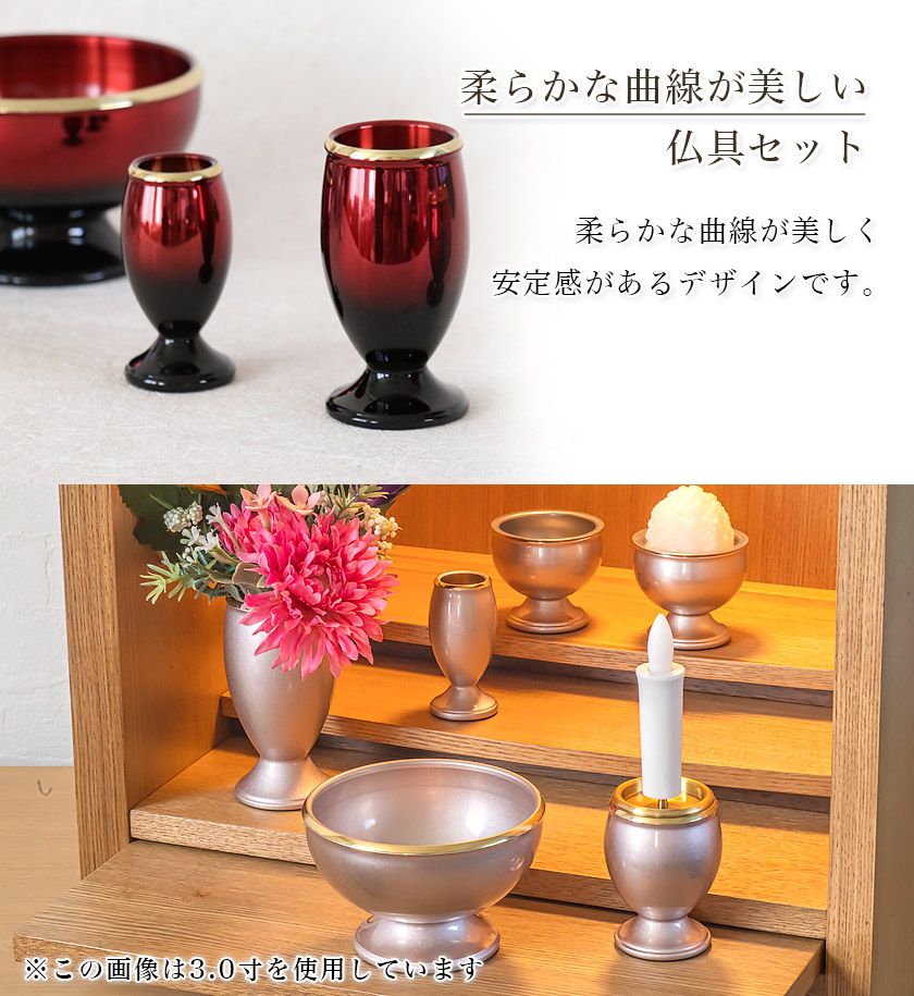 ペット