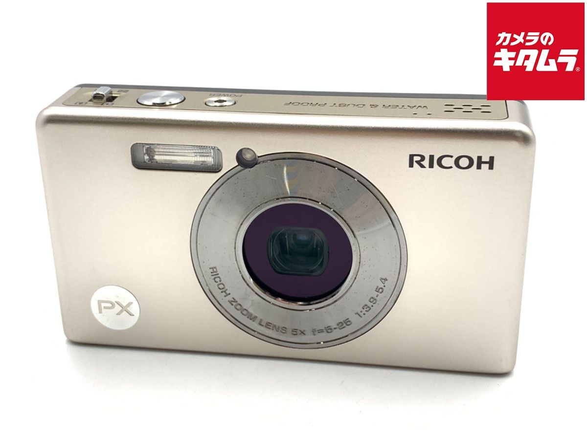RICOH - 良品中古 RICOH PX シャンパンシルバー  M666 良品 RICOH リコー PX コンパクトデジタルカメラ シャンパン