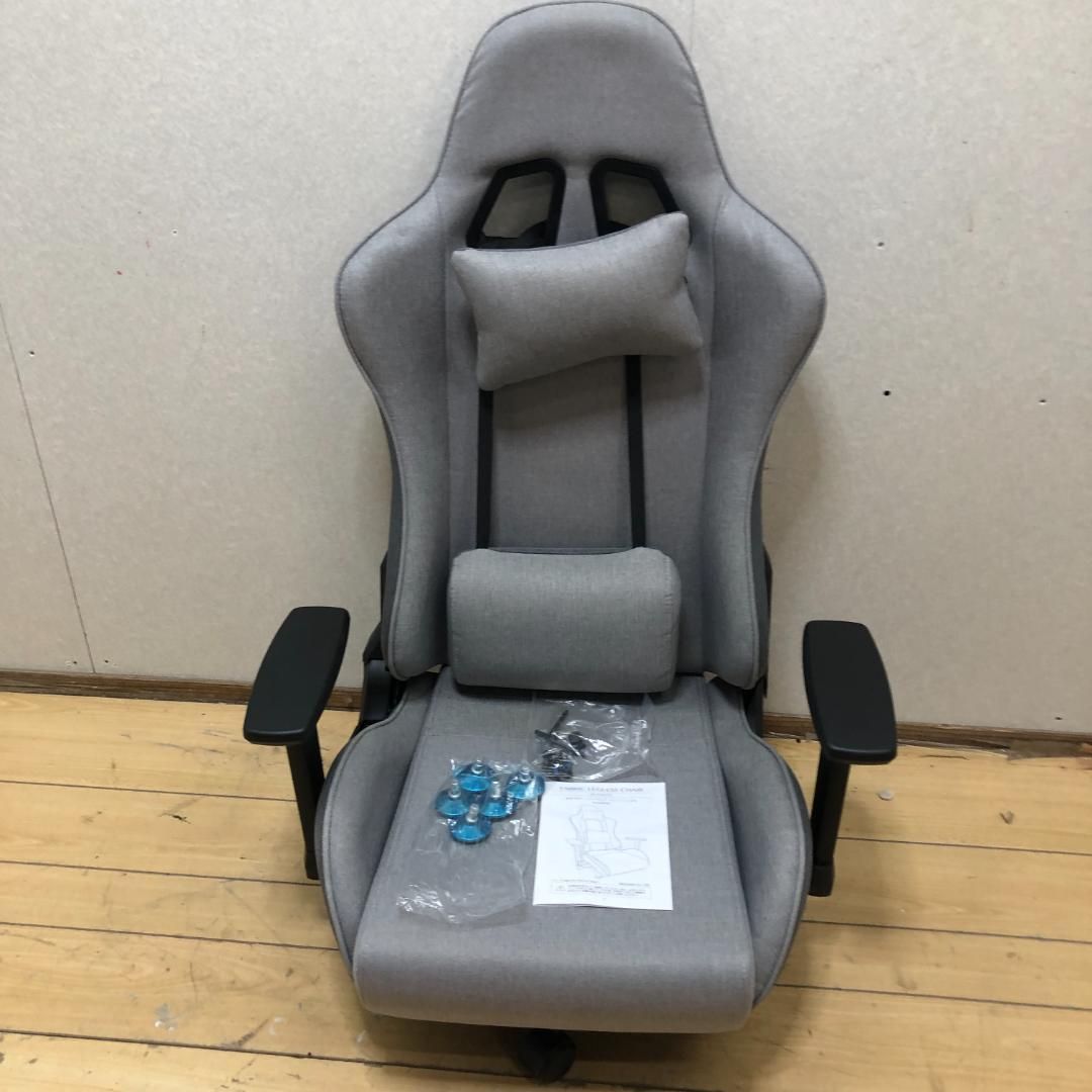 送料無料 NEOLEAD 座椅子型ゲーミングチェア ファブリック グレー クッション付 リクライニング 腰痛対策 在宅ワーク 250918-1 WWW_SUPERTOOLSSHOP_NL