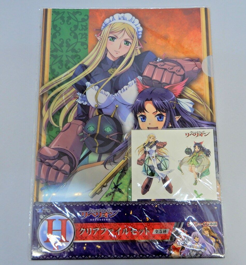 クイーンズブレイド　特典クリアファイル等9種　まとめ売り クイーンズブレイド 特典クリアファイル等9種 まとめ売り