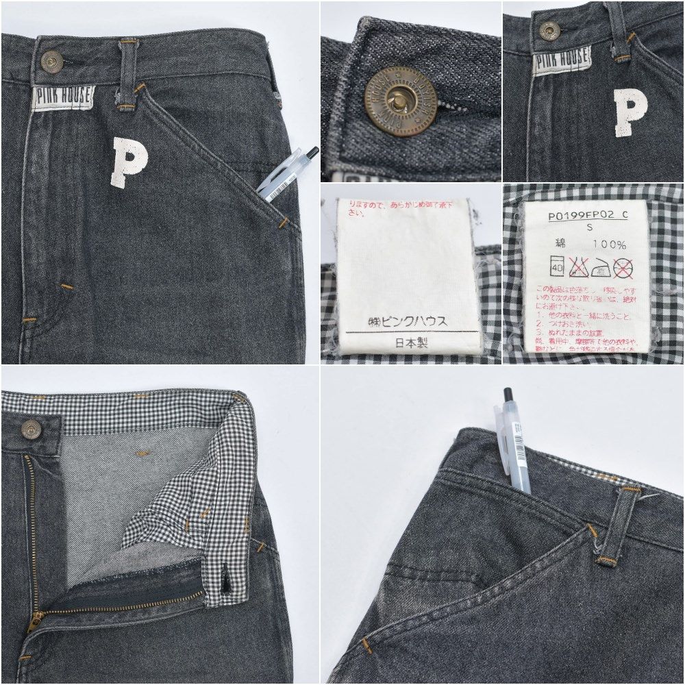90s 日本製 PINK HOUSE ピンクハウス ブラックデニム カーペンター  