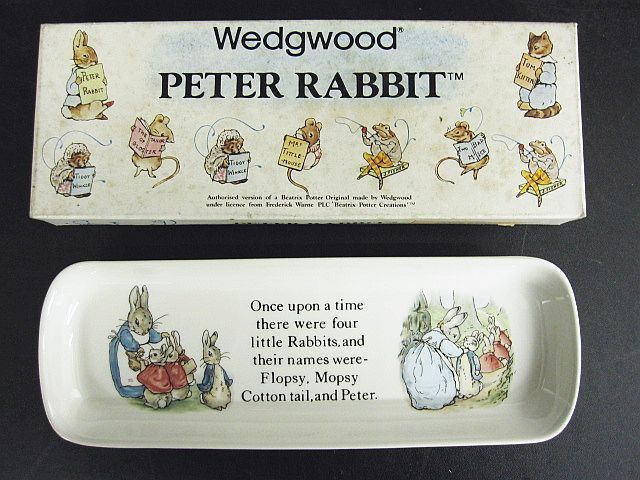 ウェッジウッド ペンシルトレー ピーターラビット Wedgwood PETER RABBIT 箱付 Z005-0204-3