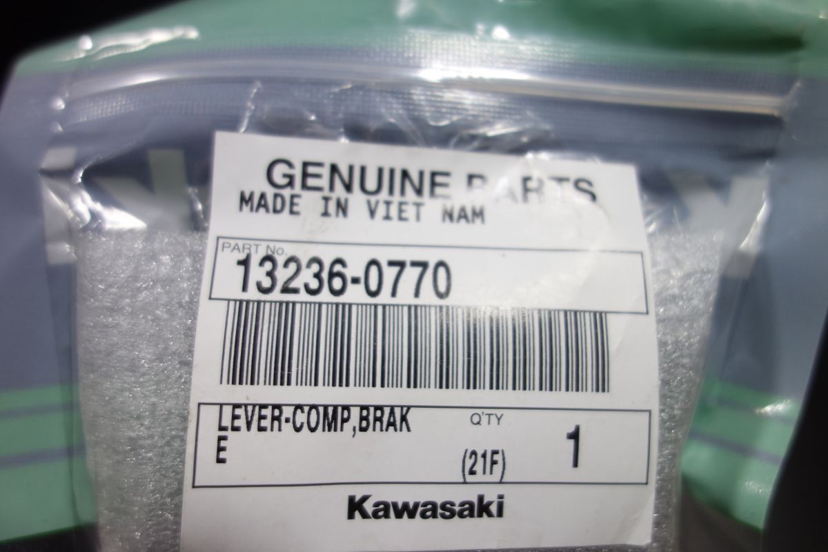 R様♡確認専用 パーツ 確認用 Fit For Kawasaki Ninja ZX-6R 2019-2023